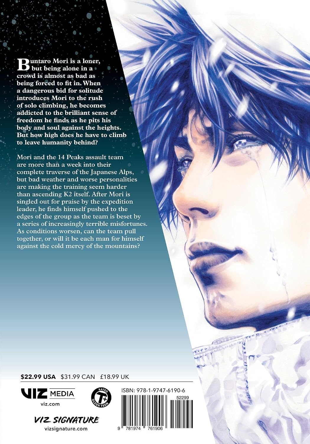 Shin'ichi Sakamoto The Climber Vol. 4 Paperback Manga Book