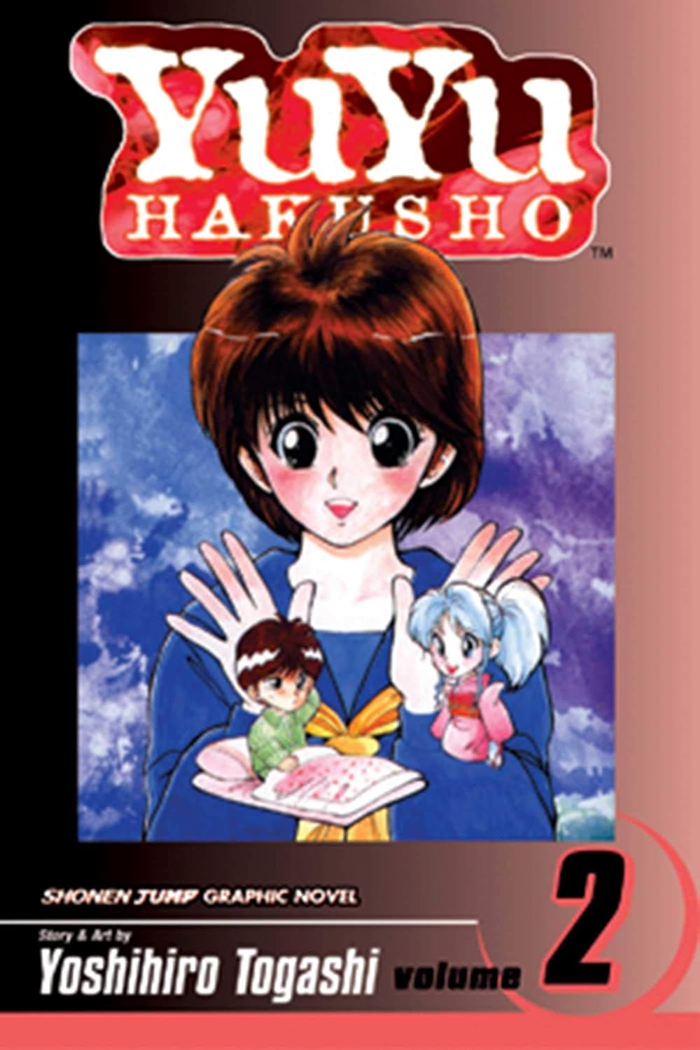 VIZ Media Yu Yu Hakusho Vol. 2 Manga Paperback Edition
