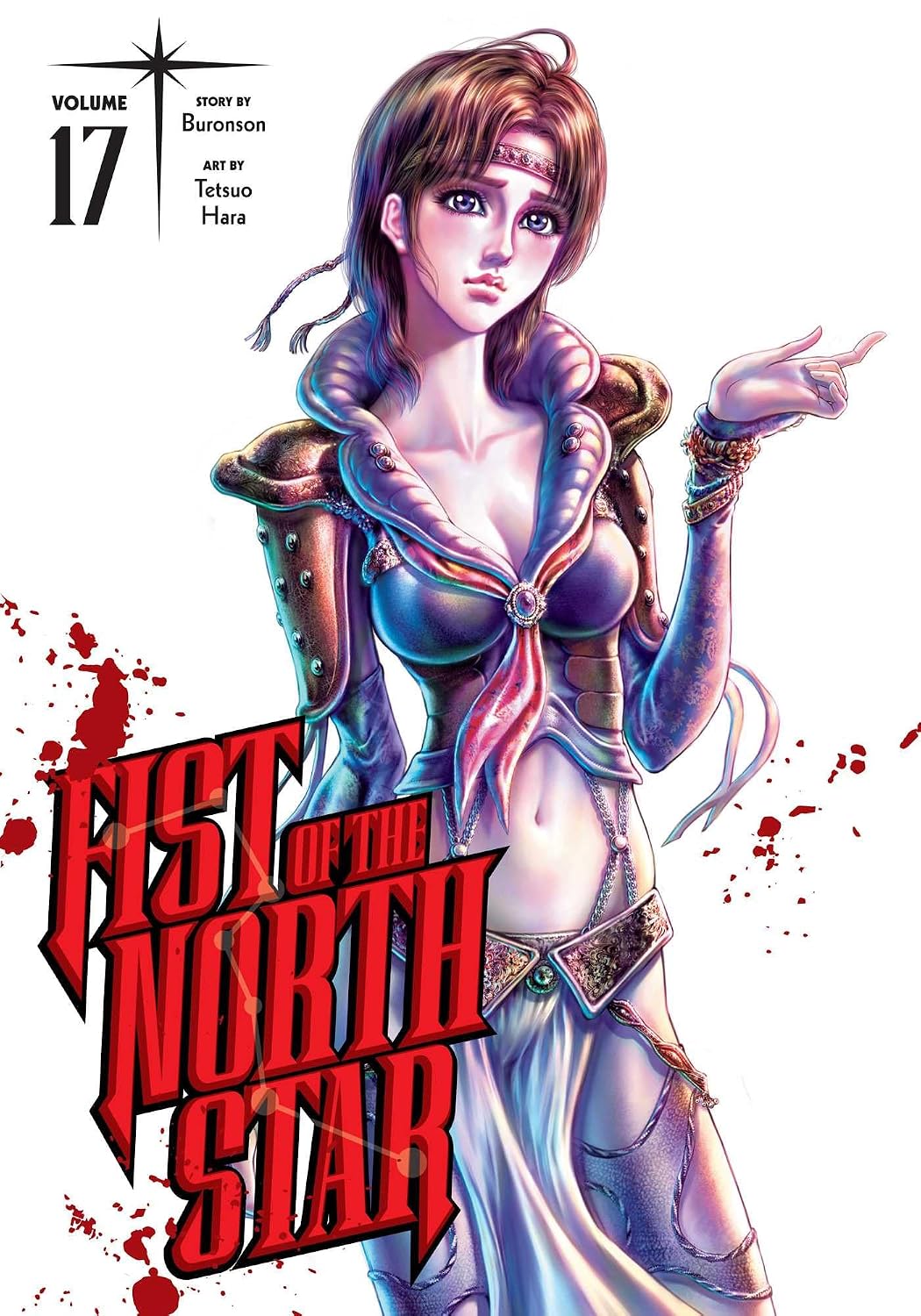 Buronson Fist of the North Star Vol. 17 Paperback Manga Book