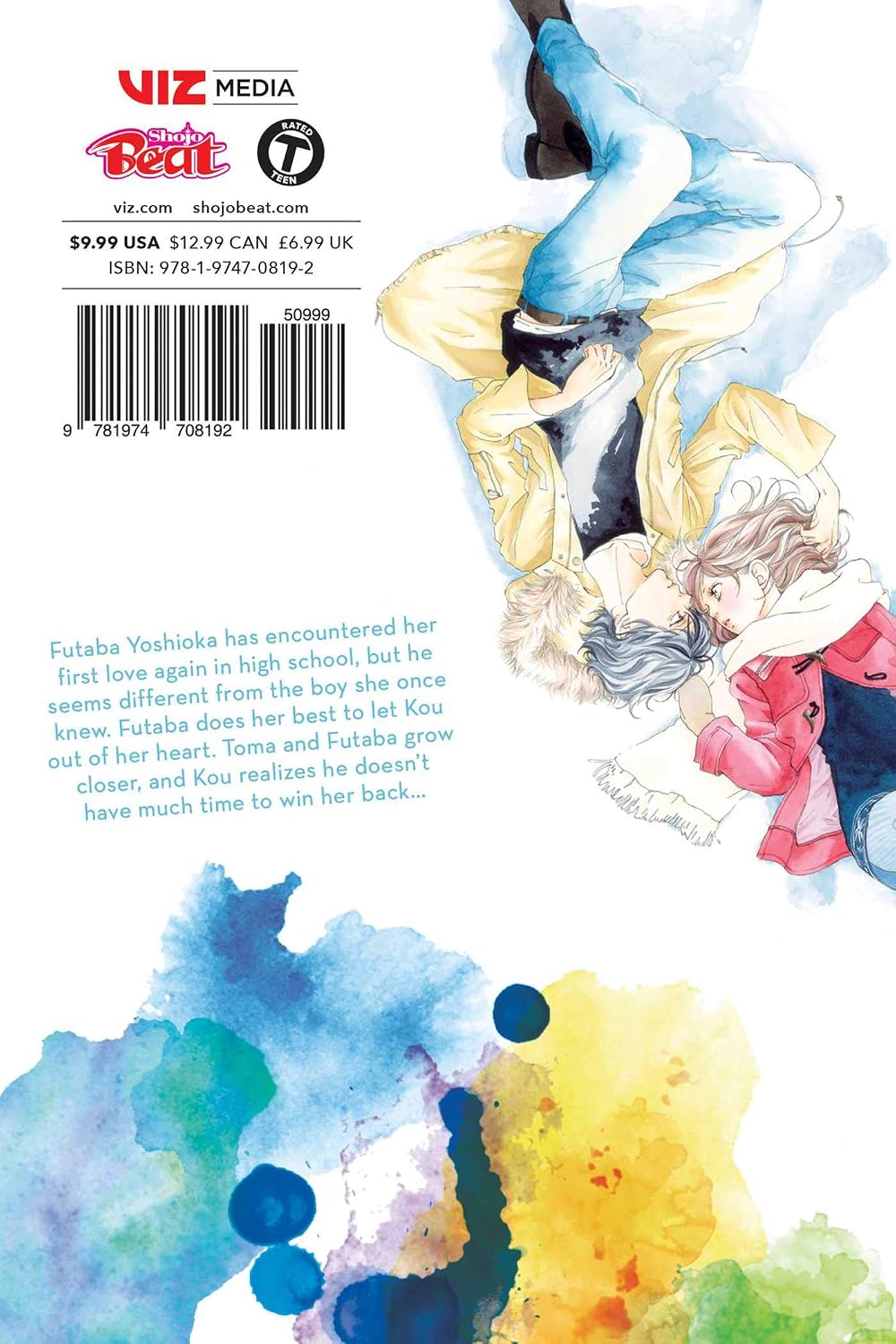 Io Sakisaka Ao Haru Ride Vol. 9 Paperback Manga Book