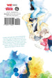 Io Sakisaka Ao Haru Ride Vol. 9 Paperback Manga Book