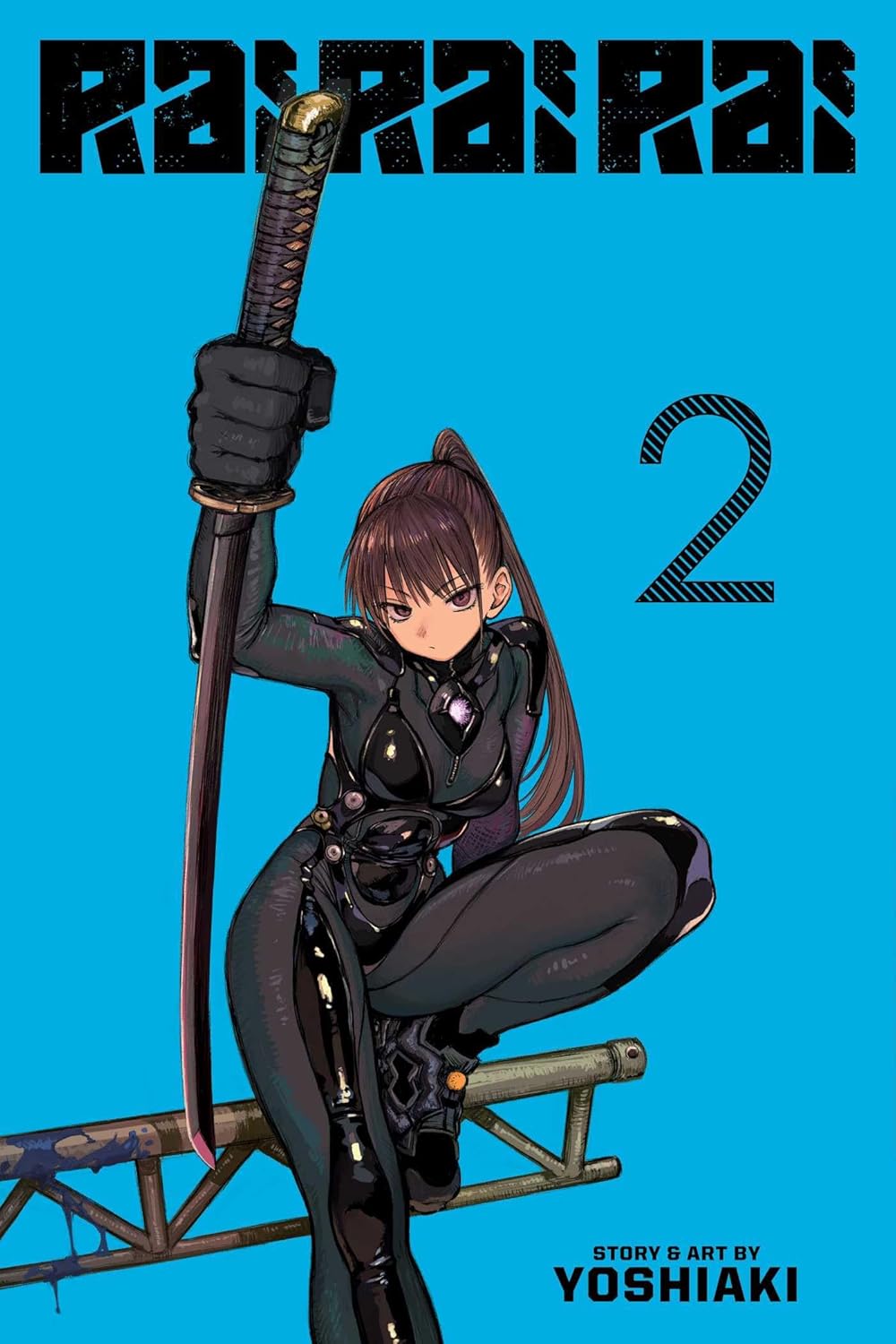 Yoshiaki Rai Rai Rai Vol. 2 Paperback Manga Book