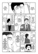 ONE Mob Psycho 100 Vol. 11 Paperback Manga Book