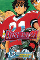 Riichiro Inagaki Eyeshield 21 Vol. 12 Paperback Manga Book