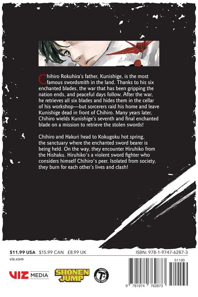 Takeru Hokazono Kagurabachi Vol. 6 Paperback Manga Book