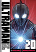 Tomohiro Shimoguchi Ultraman Vol. 20 Manga Book