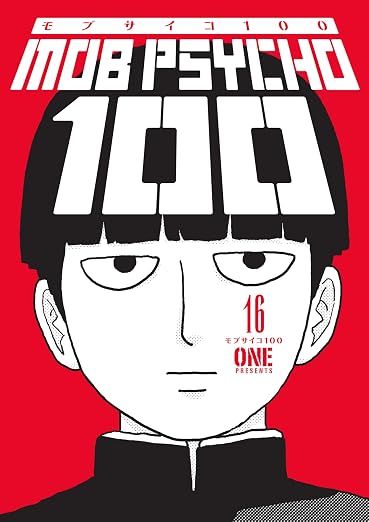 ONE Mob Psycho 100 Vol. 16 Paperback Manga Book