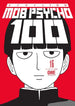 ONE Mob Psycho 100 Vol. 16 Paperback Manga Book