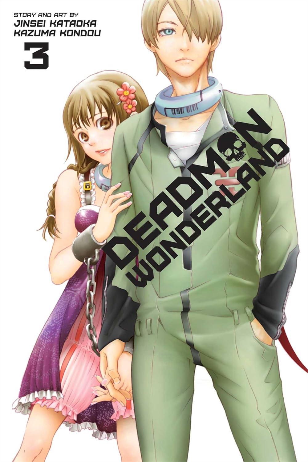 Jinsei Kataoka Deadman Wonderland Vol. 3 Paperback Manga Book