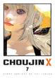 Choujin X Vol. 7 by Sui Ishida Paperback Manga