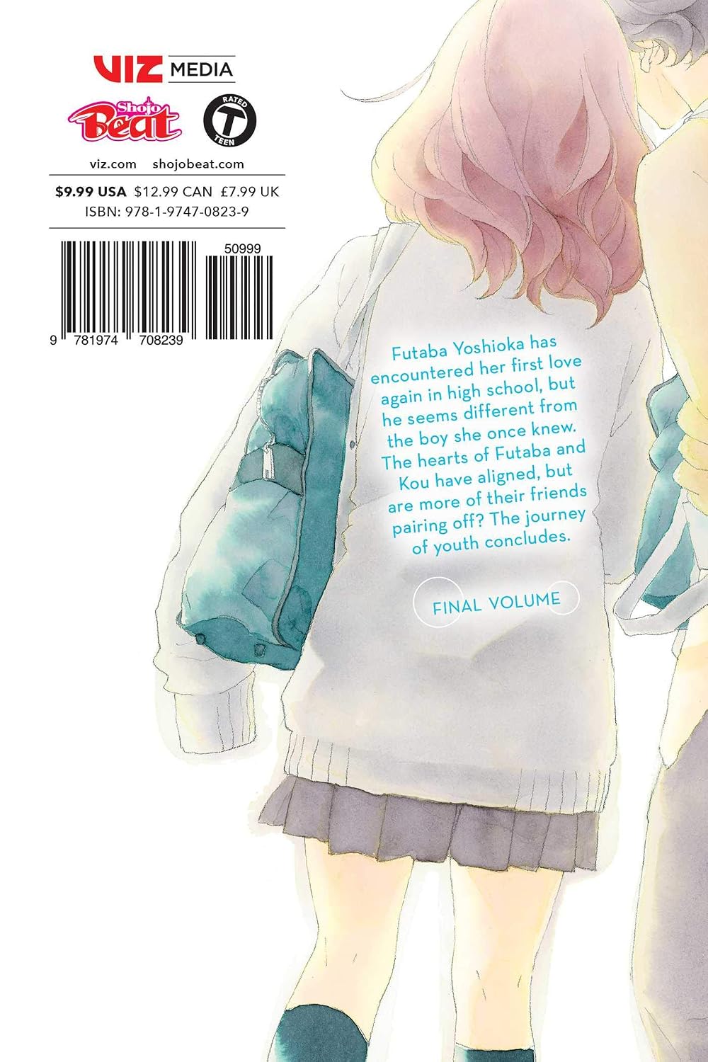Io Sakisaka Ao Haru Ride Vol. 13 Paperback Manga Book