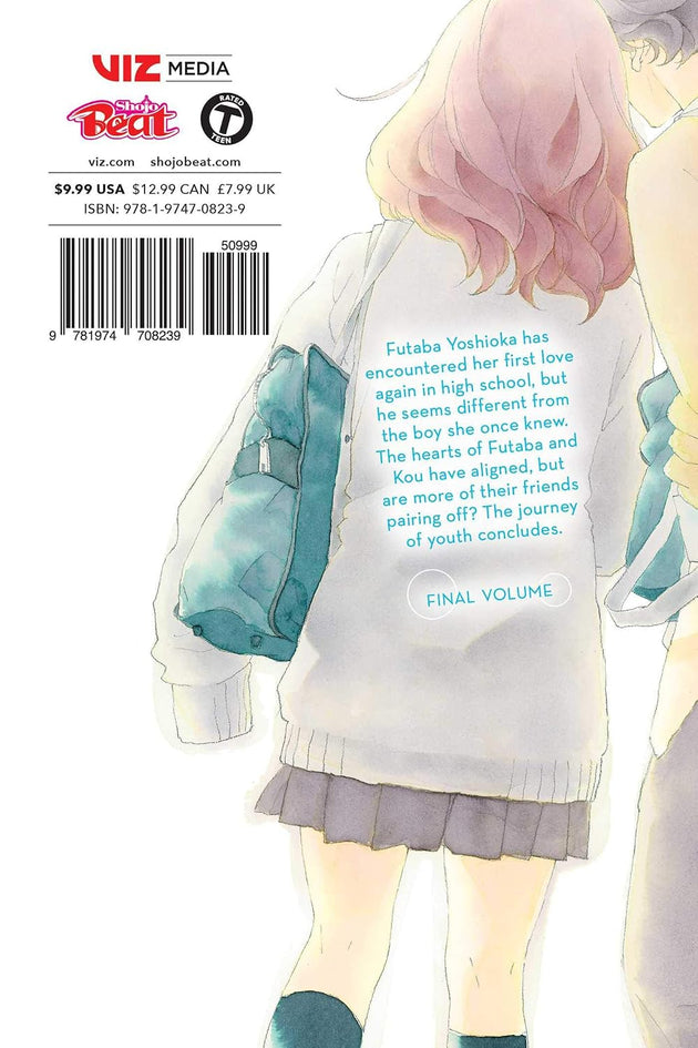 Io Sakisaka Ao Haru Ride Vol. 13 Paperback Manga Book