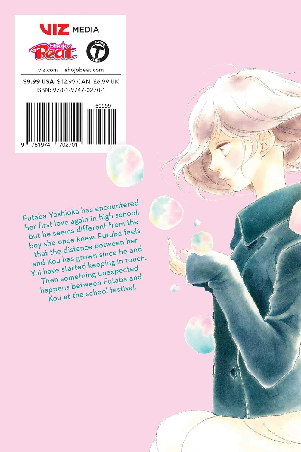 Io Sakisaka Ao Haru Ride Vol. 6 Paperback Manga Book