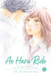 Io Sakisaka Ao Haru Ride Vol. 5 Paperback Manga Book