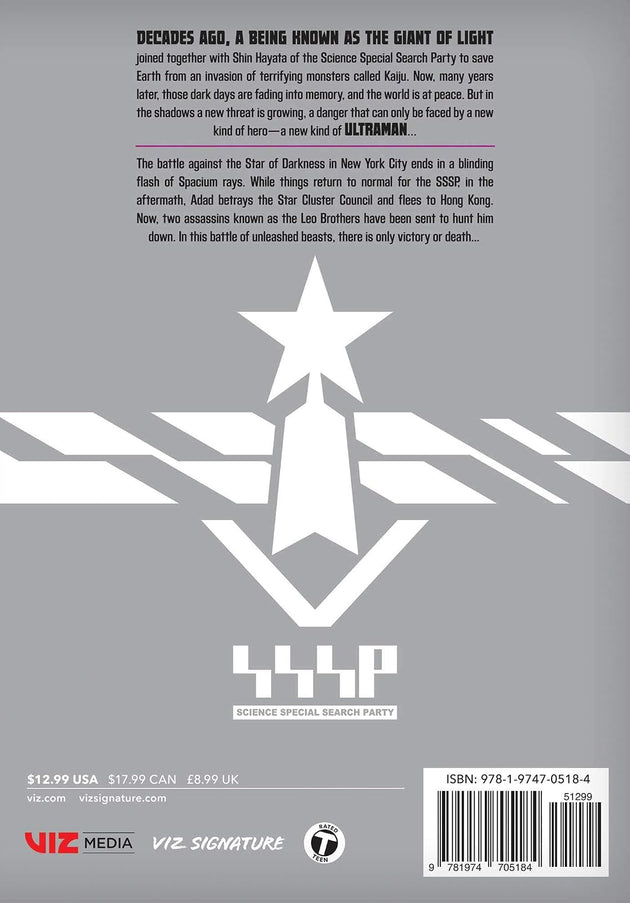 Tomohiro Shimoguchi Ultraman Vol. 12 Manga Book
