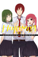 HERO Horimiya Vol. 3 Paperback Manga Book