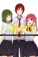 HERO Horimiya Vol. 3 Paperback Manga Book