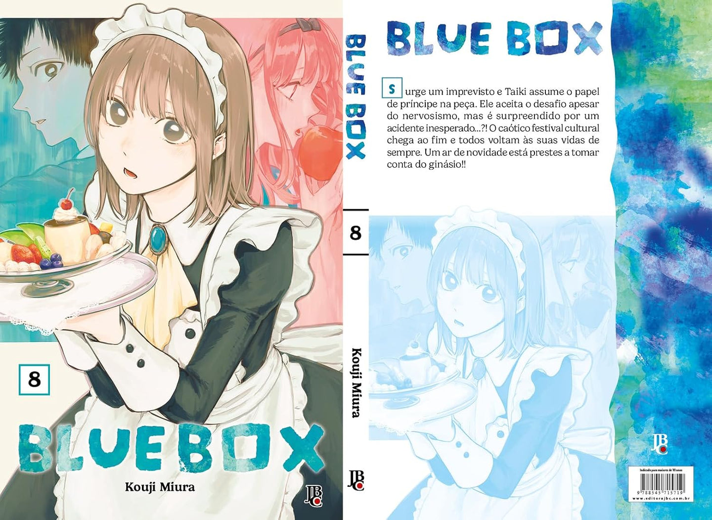 Kouji Miura Blue Box Vol. 08 Paperback Manga Book