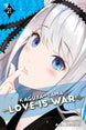 Aka Akasaka Kaguya-sama: Love Is War Vol. 21 Paperback Manga Book