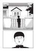 ONE Mob Psycho 100 Vol. 13 Paperback Manga Book