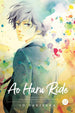 Io Sakisaka Ao Haru Ride Vol. 12 Paperback Manga Book