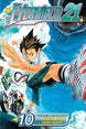 Riichiro Inagaki Eyeshield 21 Vol. 10 Paperback Manga Book