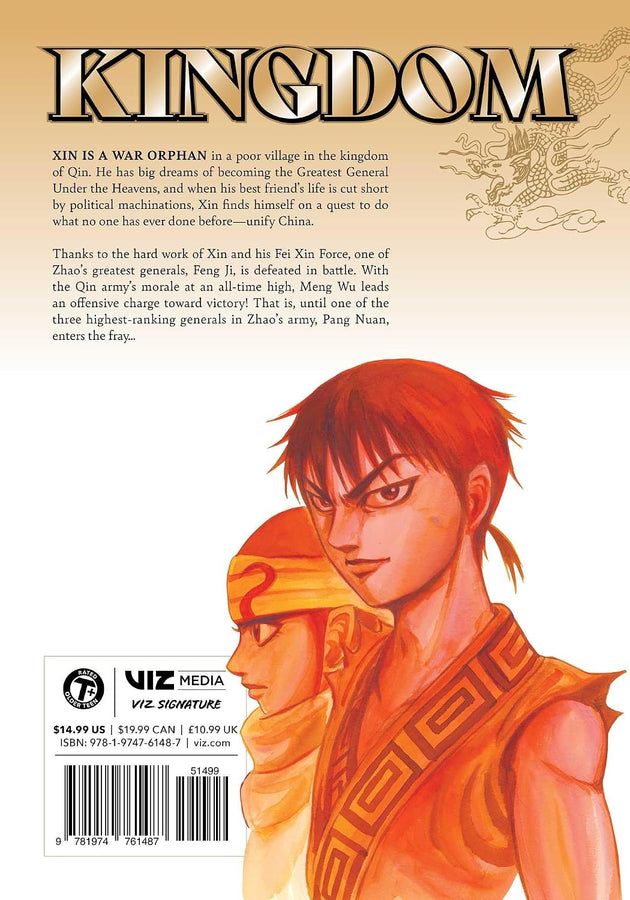 Yasuhisa Hara Kingdom Vol. 13 Manga Book