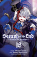 Takaya Kagami Seraph of the End Vol. 18 Paperback Manga Book