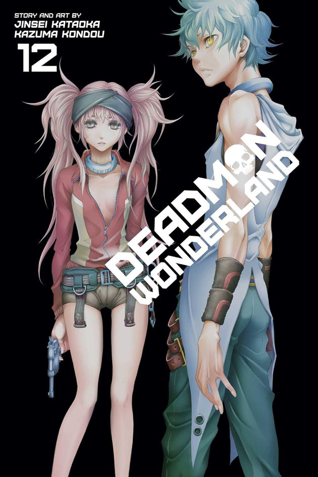 Jinsei Kataoka Deadman Wonderland Vol. 12 Paperback Manga Book
