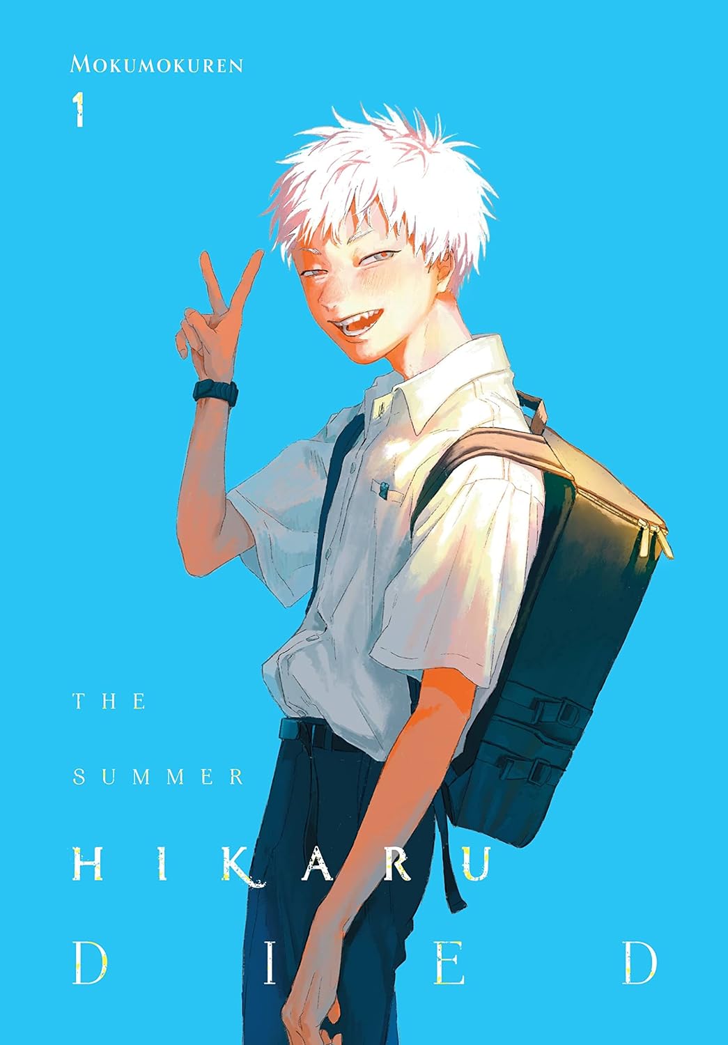 Mokumokuren The Summer Hikaru Died Vol. 1 Paperback Manga Book