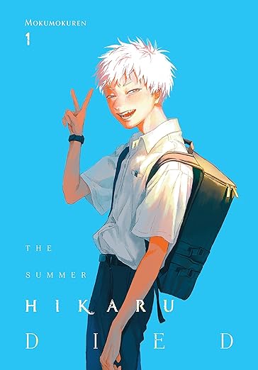 Mokumokuren The Summer Hikaru Died Vol. 1 Paperback Manga Book