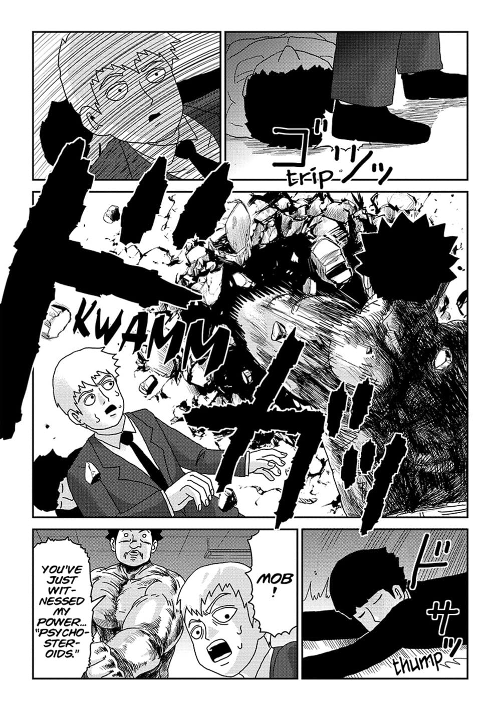 ONE Mob Psycho 100 Vol. 11 Paperback Manga Book