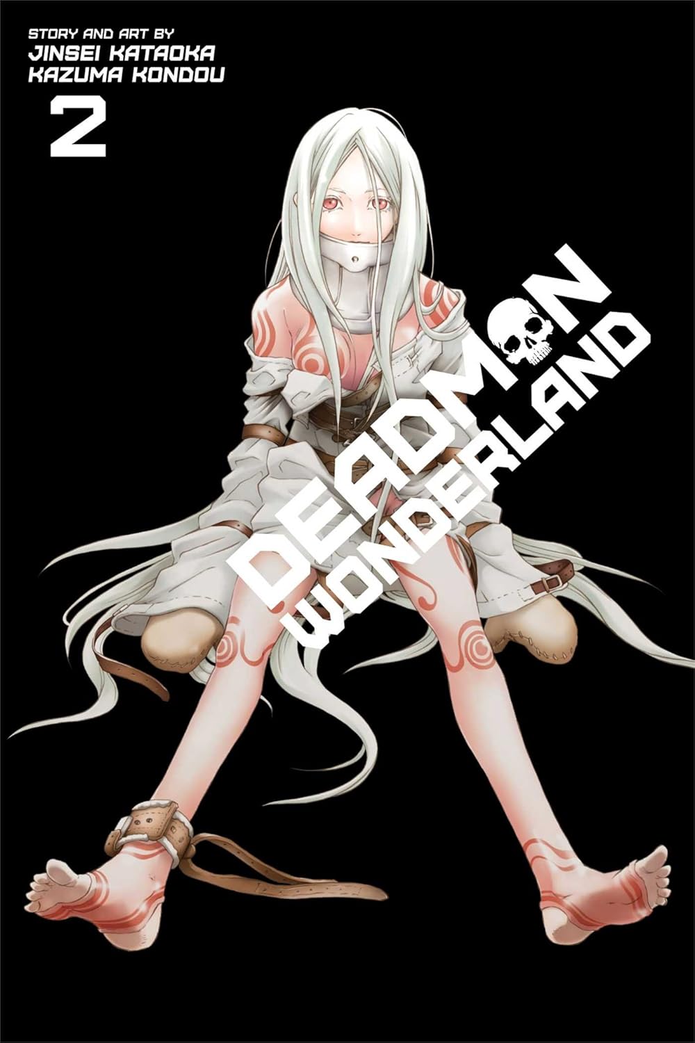 Jinsei Kataoka Deadman Wonderland Vol. 2 Paperback Manga Book