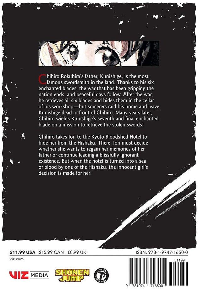 Takeru Hokazono Kagurabachi Vol. 8 Paperback Manga Book