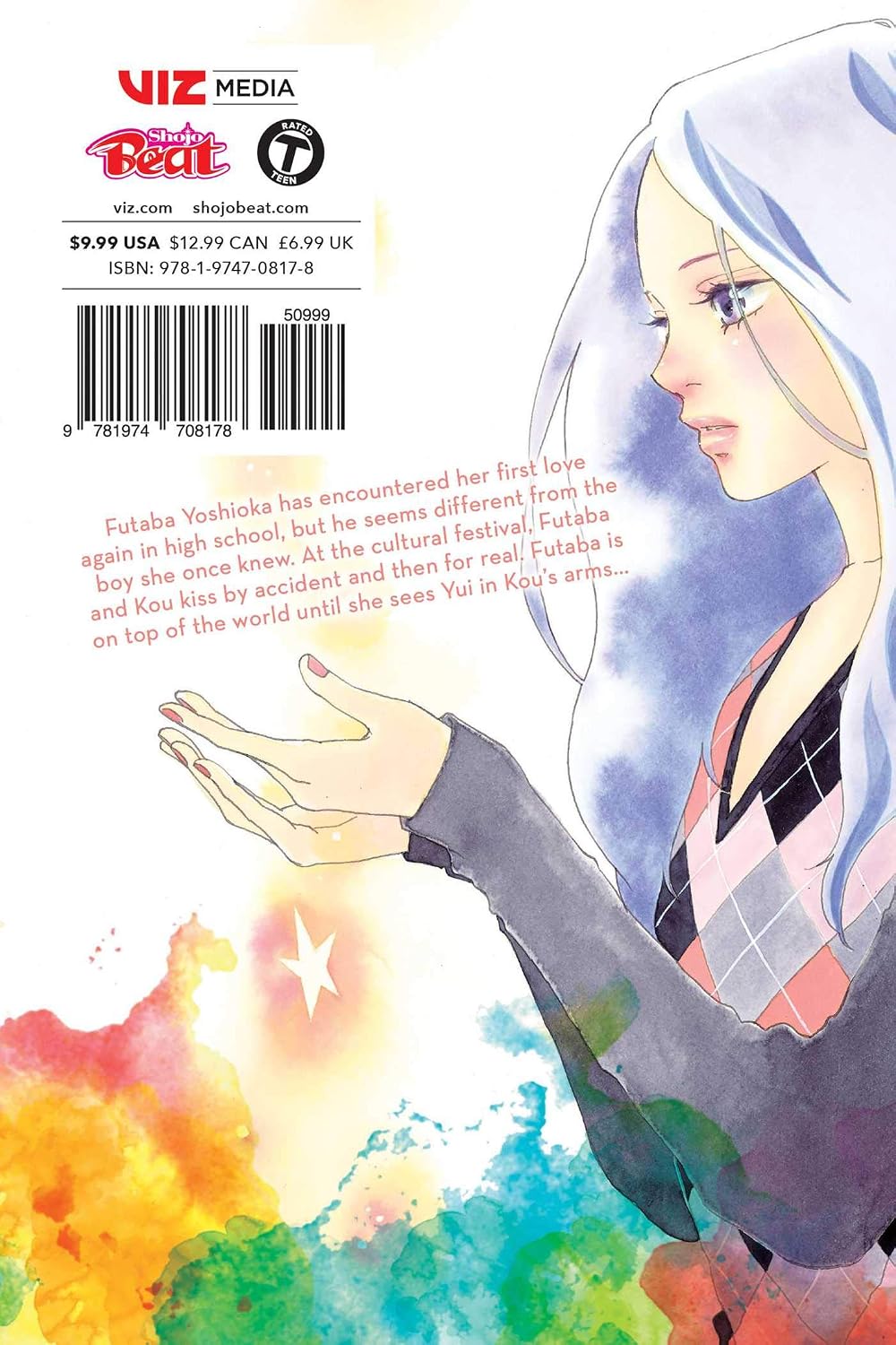 Io Sakisaka Ao Haru Ride Vol. 7 Paperback Manga Book