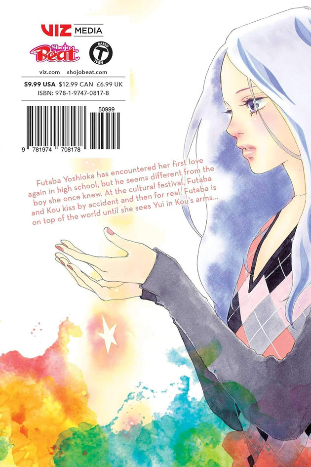 Io Sakisaka Ao Haru Ride Vol. 7 Paperback Manga Book