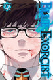Kazue Kato Blue Exorcist Vol. 27 Manga Book
