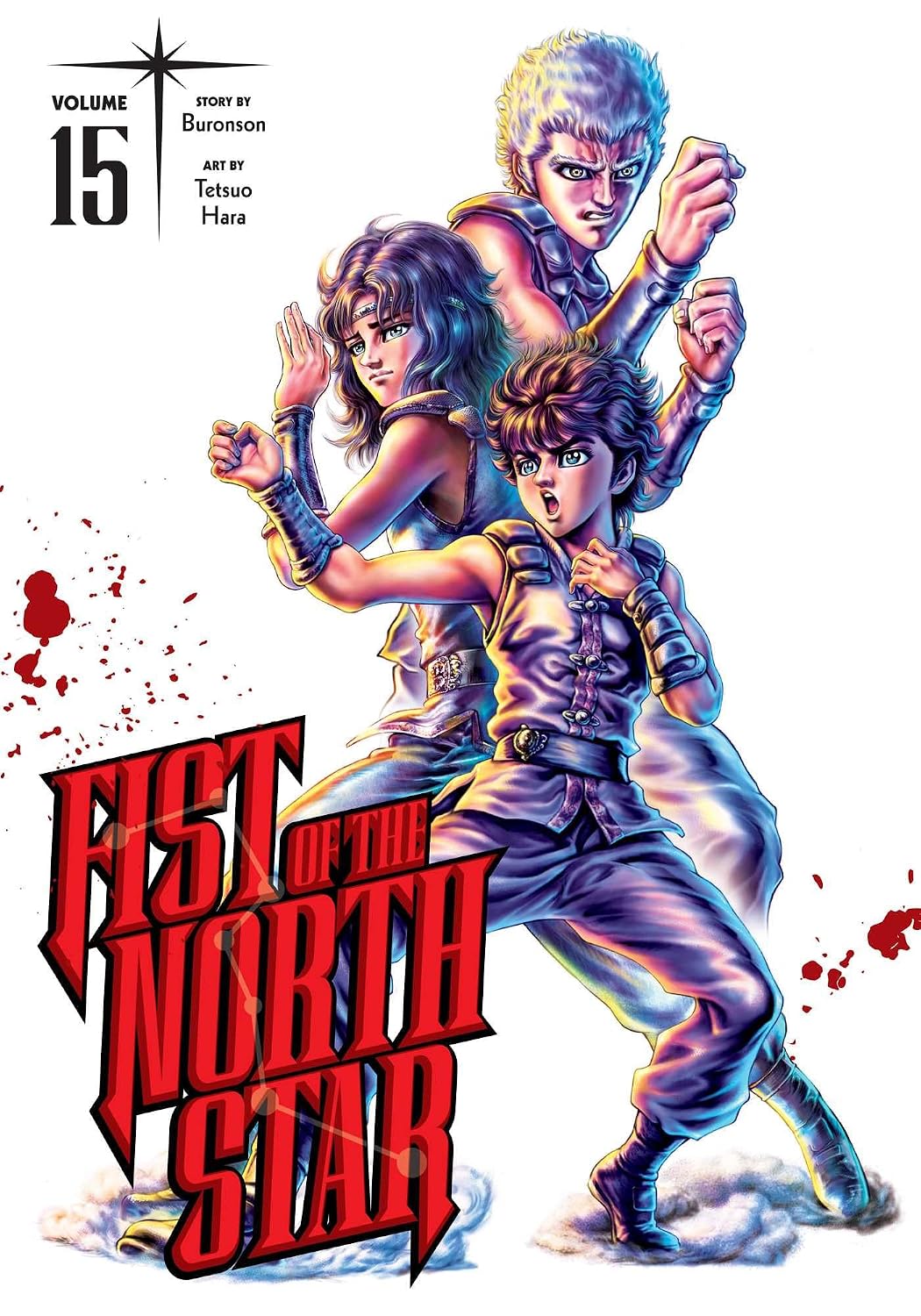 Buronson Fist of the North Star Vol. 15 Paperback Manga Book