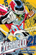 Riichiro Inagaki Eyeshield 21 Vol. 15 Paperback Manga Book