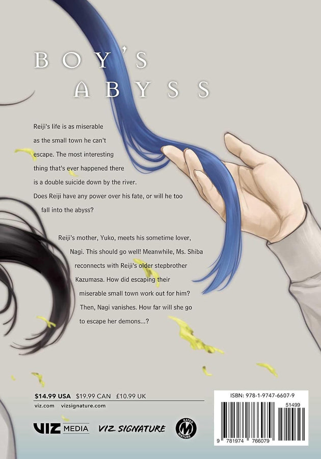 Ryo Minenami Boy's Abyss Vol. 16 Manga Book