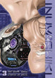 Hiroya Oku Inuyashiki Vol. 3 Manga Book