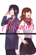 HERO Horimiya Vol. 1 Paperback Manga Book