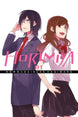 HERO Horimiya Vol. 1 Paperback Manga Book