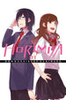 HERO Horimiya Vol. 1 Paperback Manga Book