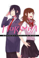 HERO Horimiya Vol. 1 Paperback Manga Book