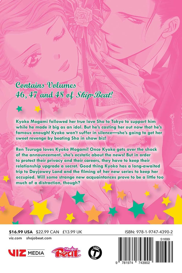 Yoshiki Nakamura Skip·Beat! 3-in-1 Edition Vol. 16 Paperback Manga Book