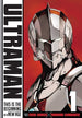 Tomohiro Shimoguchi Ultraman Vol. 1 Manga Book