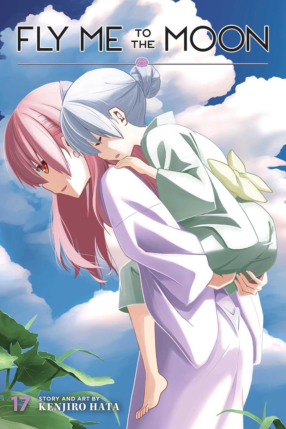 Kenjiro Hata Fly Me to the Moon Vol. 17 Paperback Manga Book
