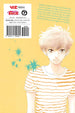 Io Sakisaka Ao Haru Ride Vol. 5 Paperback Manga Book