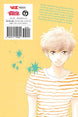 Io Sakisaka Ao Haru Ride Vol. 5 Paperback Manga Book